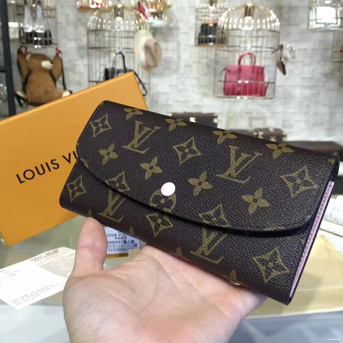 Louis Vuitton EMILIE 0115